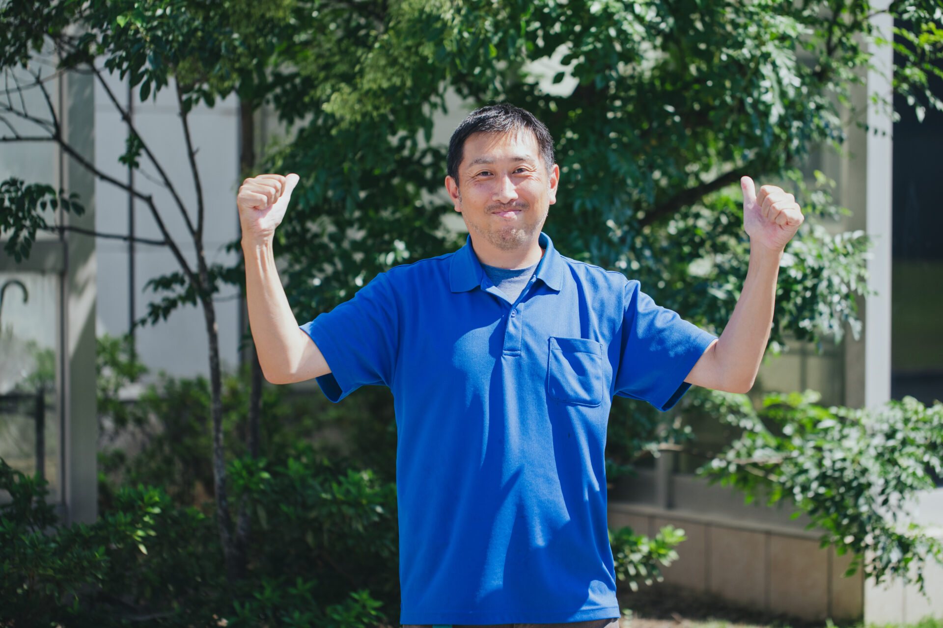 休日の画像